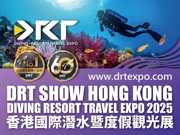 Diving & Resort Travel Expo (DRT Show)2026